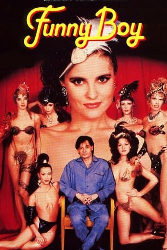 Movie poster for Funny Boy