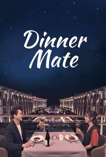 Movie poster for Dinner Mate