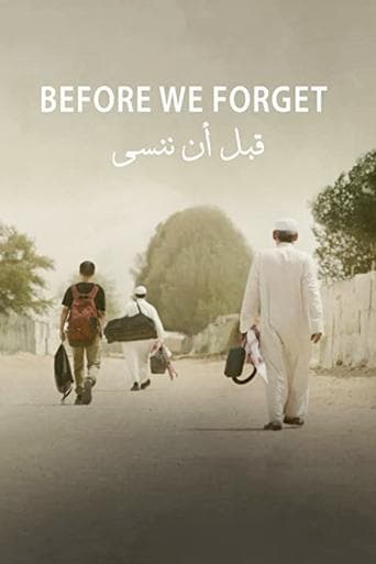 Movie poster for Before We Forget
