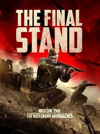 Movie poster for The Last Frontier