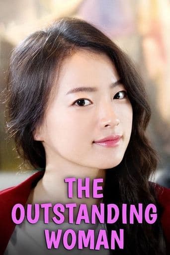 Movie poster for The Outstanding Woman