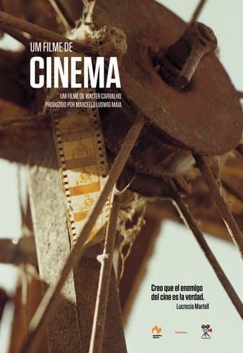 Movie poster for About Cinema