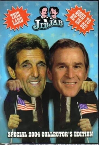 Movie poster for Good to be in DC!