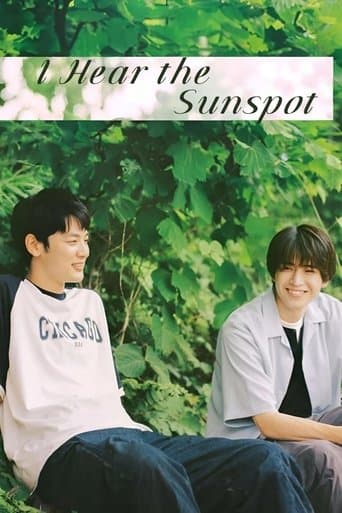 Movie poster for I Hear the Sunspot
