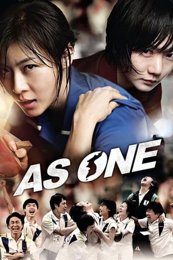 Movie poster for As One