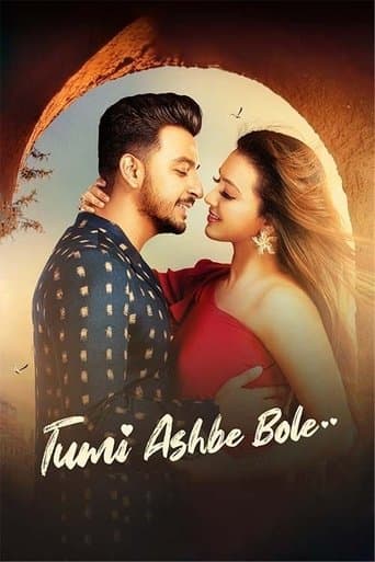 Movie poster for Tumi Ashbe Bole