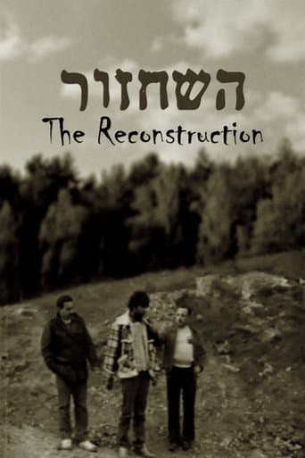 Movie poster for The Reconstruction