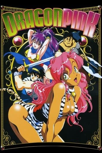 Movie poster for Dragon Pink