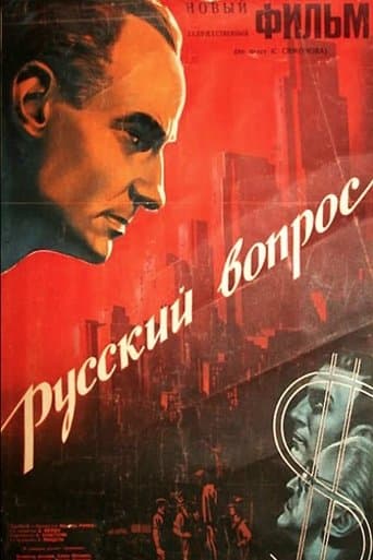 Movie poster for The Russian Question