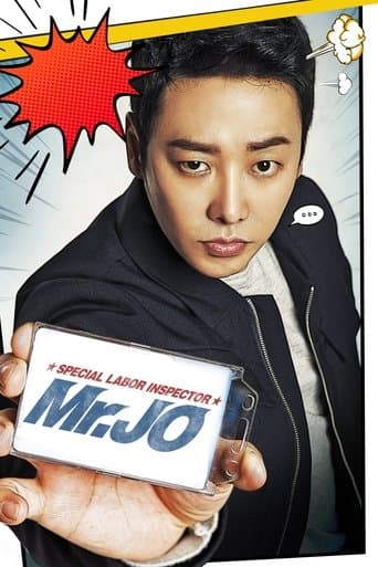 Movie poster for Special Labor Inspector, Mr. Jo