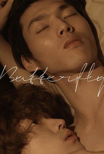 Movie poster for Butterfly