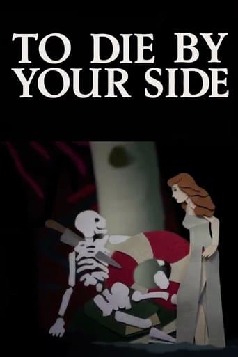 Movie poster for To Die By Your Side