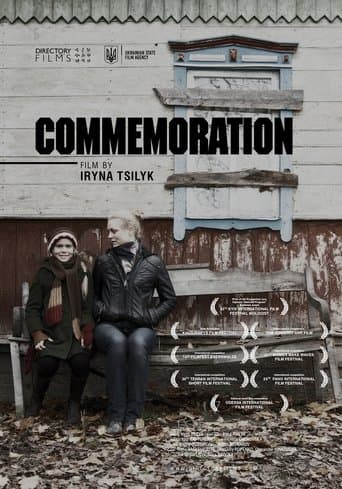 Movie poster for Commemoration