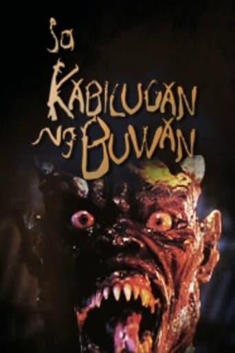 Movie poster for Sa Kabilugan Ng Buwan