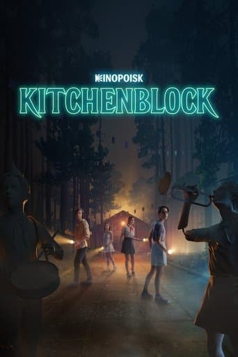 Movie poster for Kitchenblock