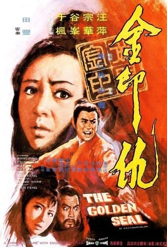 Movie poster for The Golden Seal