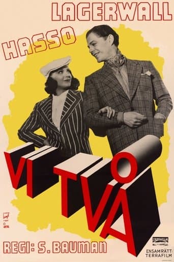 Movie poster for We Two