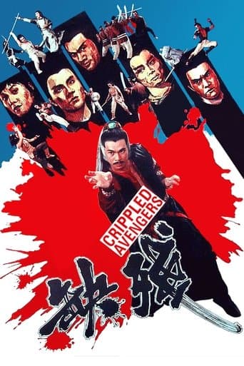 Movie poster for Crippled Avengers