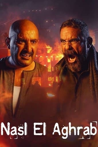 Movie poster for Nasl El Aghrab