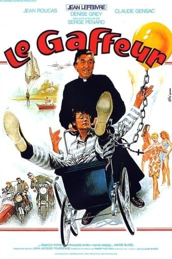 Movie poster for Le Gaffeur