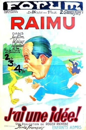Movie poster for I Have an Idea