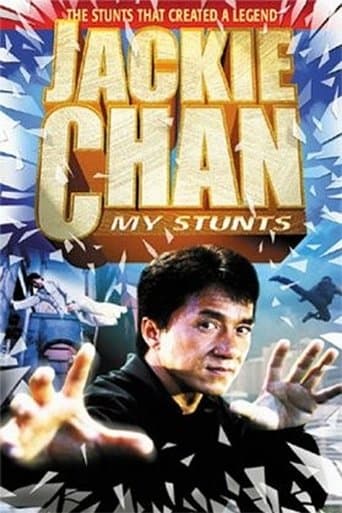 Movie poster for Jackie Chan: My Stunts