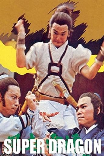 Movie poster for Super Dragon