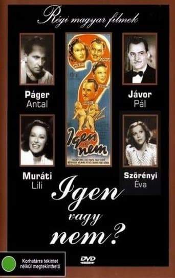 Movie poster for Yes or No?