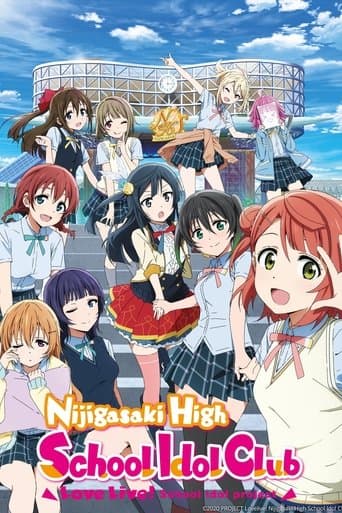 Movie poster for Love Live! Nijigasaki High School Idol Club