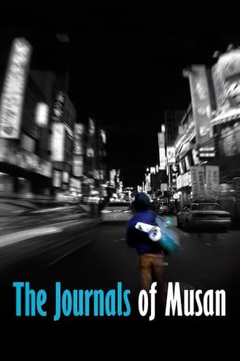 Movie poster for The Journals of Musan
