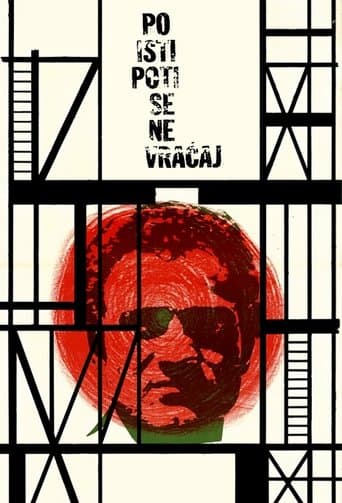 Movie poster for Don't Come Back by the Same Way