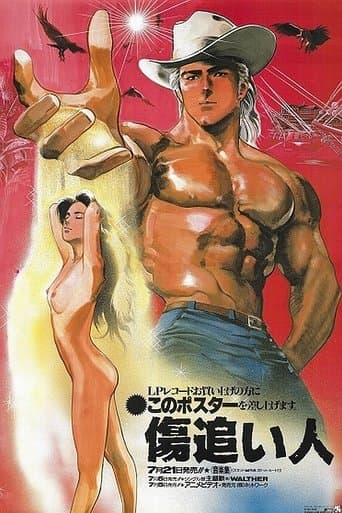 Movie poster for The Scarred Man
