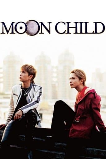 Movie poster for Moon Child