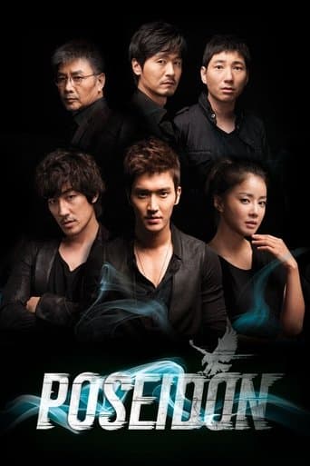 Movie poster for Poseidon