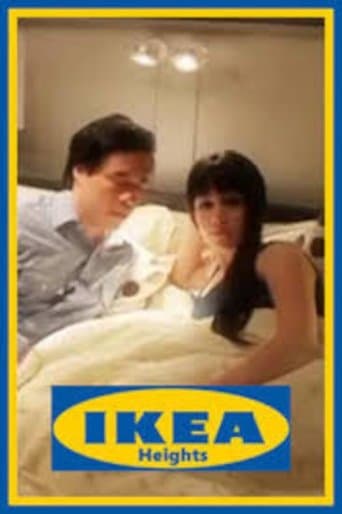 Movie poster for Ikea Heights