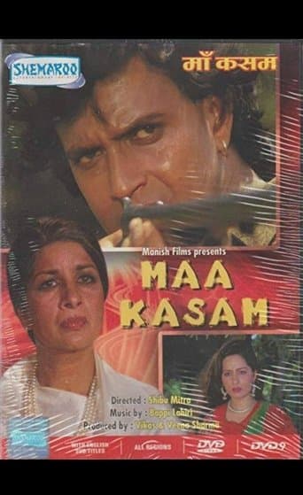 Movie poster for Maa Kasam