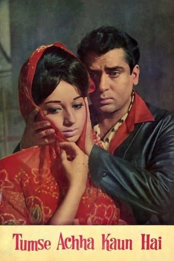 Movie poster for Tumse Achha Kaun Hai