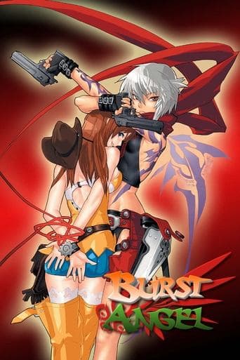 Movie poster for Burst Angel
