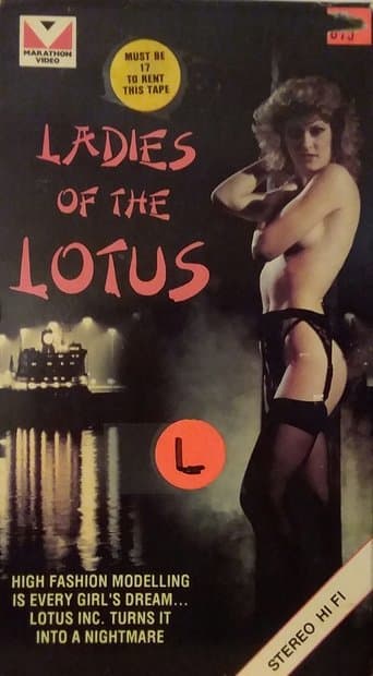 Movie poster for Ladies of the Lotus
