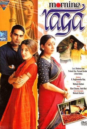 Movie poster for Morning Raga
