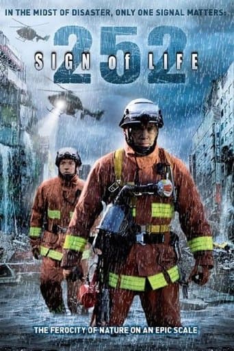 Movie poster for 252: Signal of Life