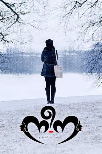 Movie poster for Nee-Na
