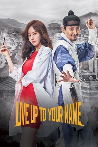 Movie poster for Live Up to Your Name