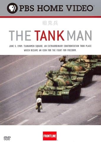 Movie poster for Frontline: The Tank Man