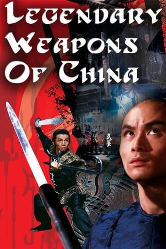 Movie poster for Legendary Weapons of China