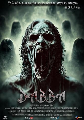 Movie poster for Dabba