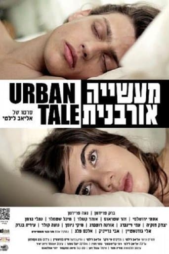 Movie poster for Urban Tale