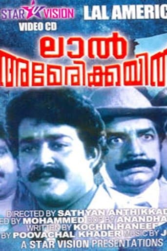 Movie poster for Lal Americayil