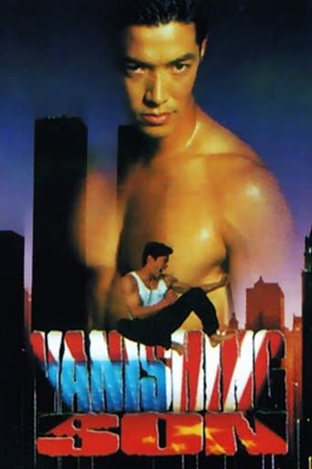 Movie poster for Vanishing Son