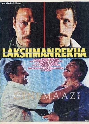 Movie poster for Lakshmanrekha